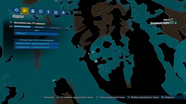 Спасаем Хаммерлока и вламываемся в особняк - Borderlands 3 #12 смотреть онлайн