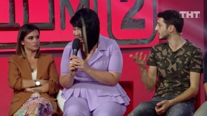 Дом-2: Что я тут делаю?