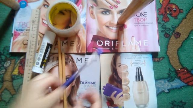 Покупки для личного дневника смотреть онлайн