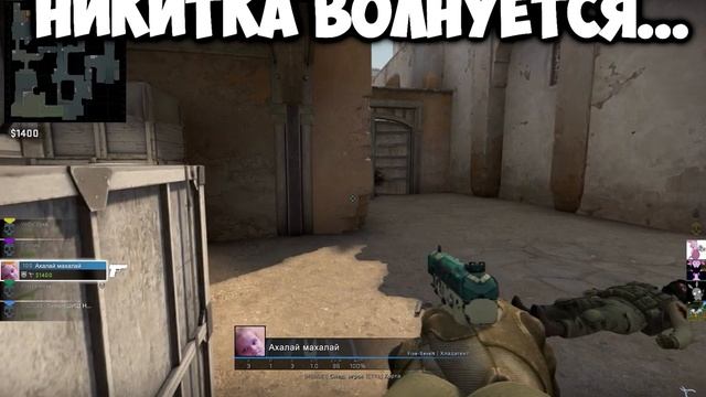 ПОКАЖИ НОЖ—#CSGO + МУВИК смотреть онлайн