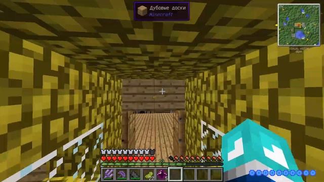 Lp. Майнкрафт Divine RPG #21 | УБИВАЕМ КАРОТА! смотреть онлайн