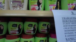 Обзор МАНГО МАРКЕТ Шарм эль Шейх. Что купить, цены, ассортимент.