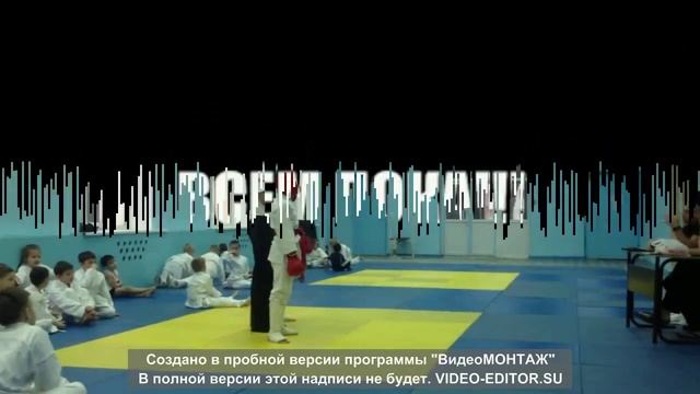 Боевое Самбо смотреть онлайн