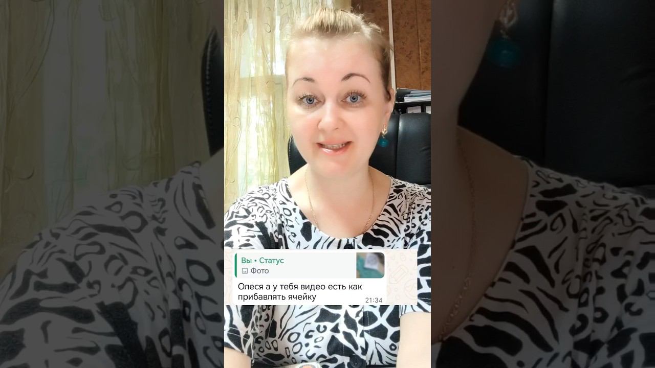 #shorts Вязать легко! Отвечаю на Ваши вопросы смотреть онлайн