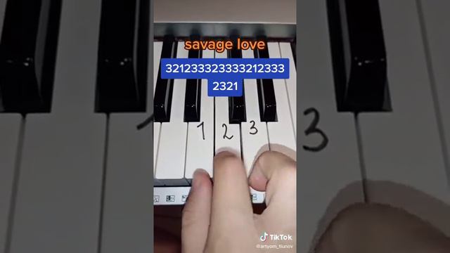 how to play savage love not mine I shared it смотреть онлайн