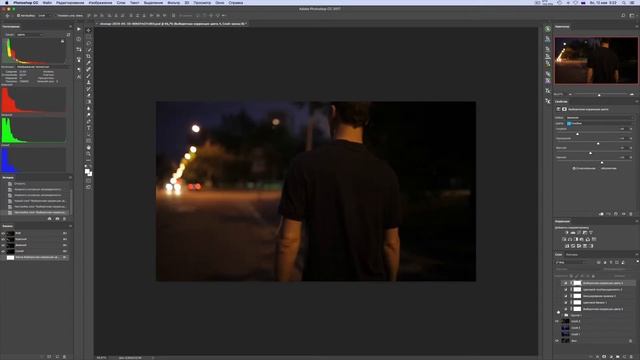 Цветокор видео, матчить кадры, тонирование, Антон рязанский проспект кузьминки 2017.07.15 смотреть онлайн