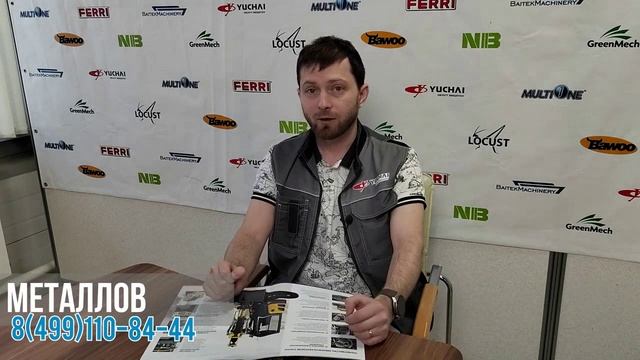 Преимущества экскаватора YUCHAI: надежное лакокрасочное покрытие смотреть онлайн