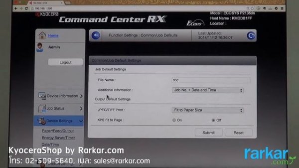 KYOCERA Command Center RX