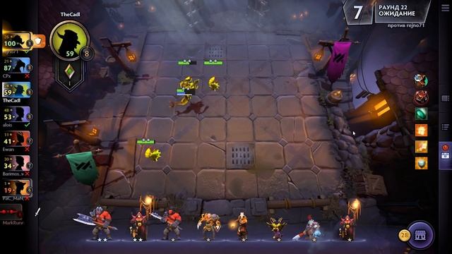 НЕПОБЕДИМЫЙ WARLOCK в DOTA UNDERLORDS смотреть онлайн