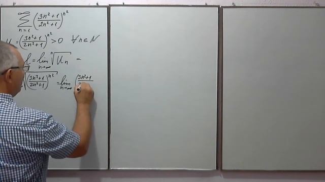 Радикальный признак Коши (часть 4). Высшая математика. смотреть онлайн