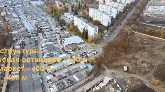 ЖК НА ВАЛЕНТИНОВСКОЙ! Новострой на Салтовке от Жилстрой-1 в Харькове. Аэросъемка смотреть онлайн