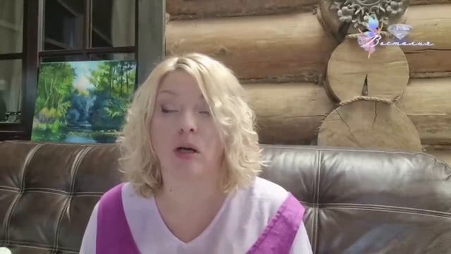 Искры. Как настроиться на чтение книг. Часть 2 #искры #основыАльности #Весталия #школаСорадение смотреть онлайн