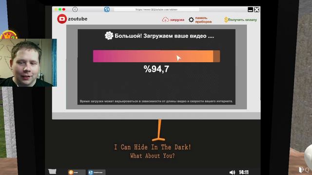 А НА САМОМ ДЕЛЕ, Я ПРЕДПРИНИМАТЕЛЬ ▶ Streamer Life Simulator #3 смотреть онлайн