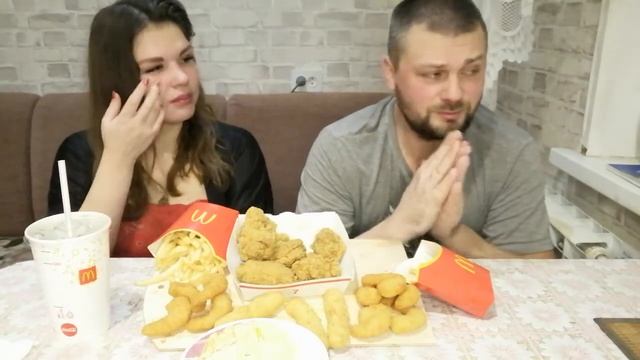 Супер Мукбанг. Макдоналдс. Очень вкусно. Привет подписчикам? МужЖена