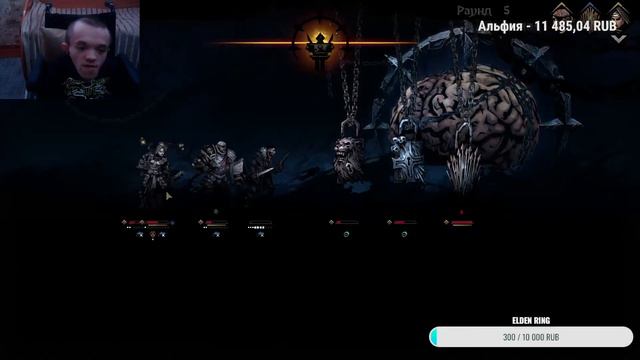 Я ДАНЖН МАСТЕР Darkest Dungeon II смотреть онлайн