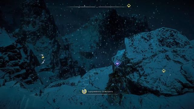 Horizon Zero Dawn: Complete Edition - Найти все пигменты (BRONZE) смотреть онлайн