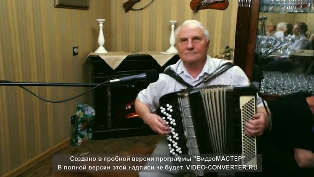 Чалов Василий Иванович (певец, композитор, поэт, баянист) смотреть онлайн