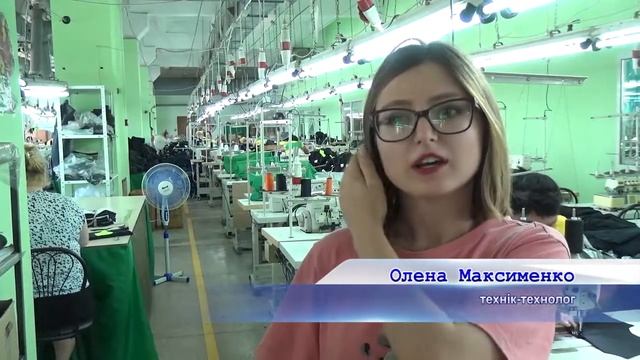 Швейна фабрика «ВІД» сьогодні виконує спеціальні замовлення до 30-річчя Незалежності України смотреть онлайн