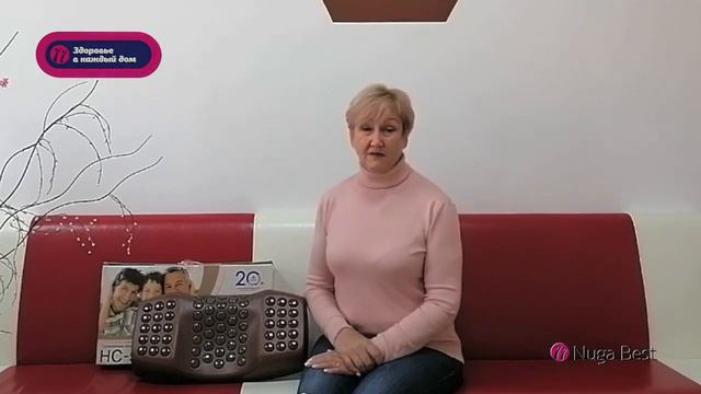 Холка ушла за 2 месяца #нугабест #NugaBest