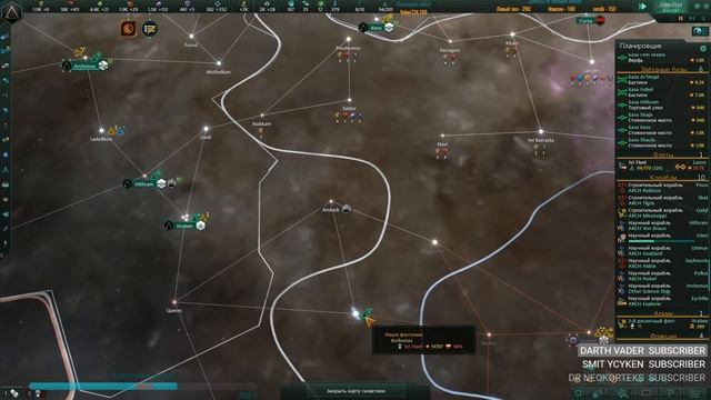 [Stellaris 2.3][Ancient Relics][Прохождение Ч.4]Подготовка к мегасооружениям и глобальной войне смотреть онлайн