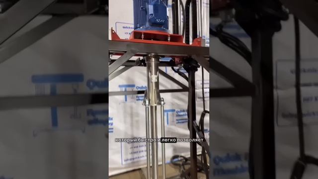 ДИССОЛЬВЕР на 11 кВт смотреть онлайн