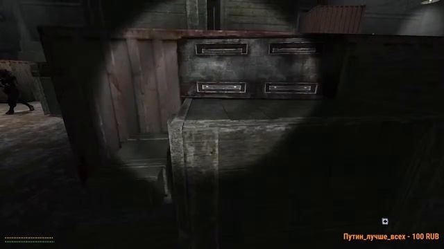 S.T.A.L.K.E.R. Боевая подготовка 3 смотреть онлайн