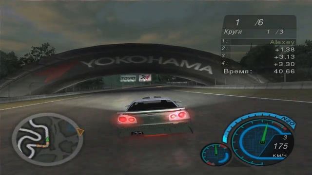 Прохождение Need for Speed: Underground 2 - #85 [Это заговор!] смотреть онлайн