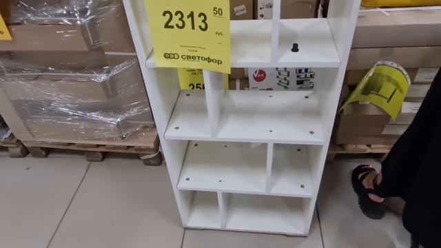 Магазин СВЕТОФОР.Отличные новинки.Огромное количество постельного белья, фрукты, мебель смотреть онлайн
