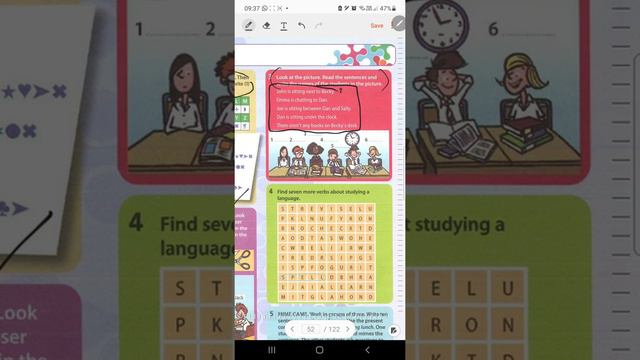 PdPr Year 5 : Puzzles and Games page 51 смотреть онлайн