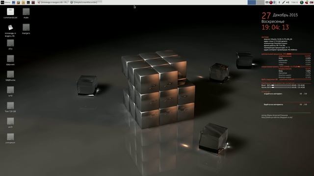 Linux Lite установка и настройка смотреть онлайн