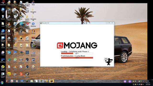 Как скачать мод лаки блоки в МАЙНКРАФТЕ версия 1.7.10 смотреть онлайн