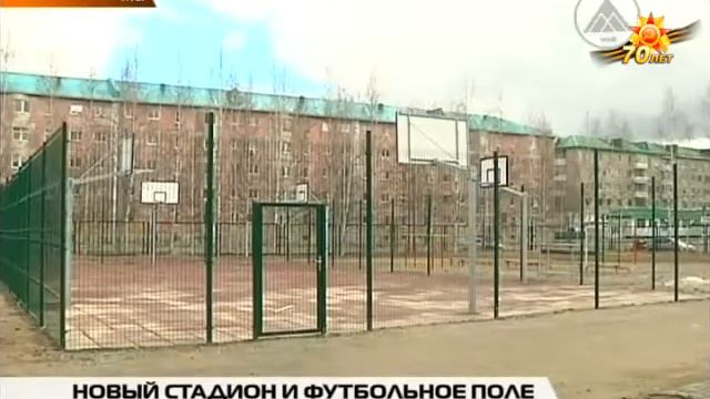 Время Урая Урай 21 04 2015