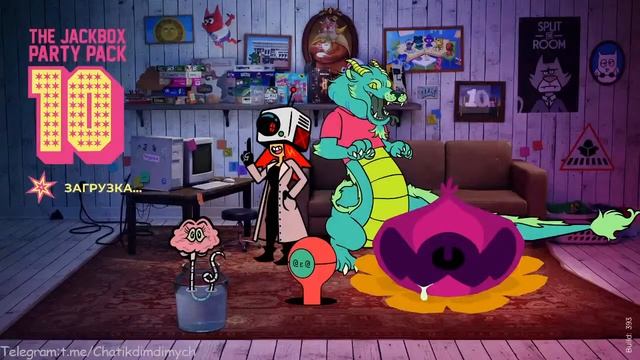 Стрим! Играем в The Jackbox Party Pack 1 - 10 + 5 модов, Use Your Words и What The Dub?! на русском смотреть онлайн