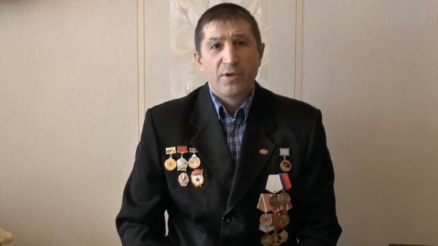 Вор орденов, ХУТОРНОЙ А.В. возглавляет организацию Афганцев города Междуреченска