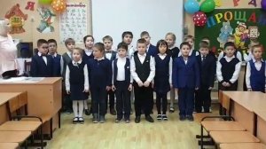 Азбука, азбука каждому нужна.