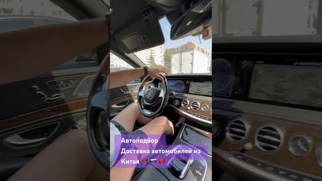 #подборавтомобилей #zeekr #автоподбор #L9 смотреть онлайн