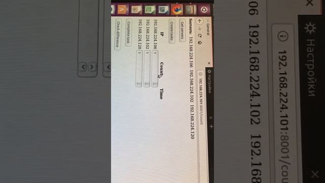 Распараллеливание вычислительных процессов смотреть онлайн