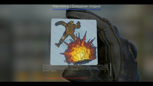 ОТКРЫВАЕМ КАПСУЛЫ HALF-LIFE: ALYX / ОХОТА НА ЗДОРОВЬЕ