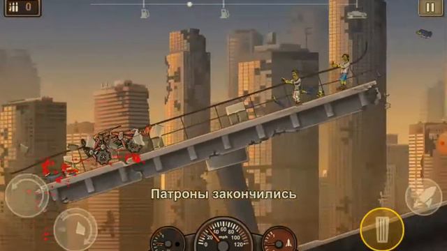 прохождение еар ту дай 2 (1 часть) смотреть онлайн