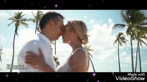 Игорь Балан -Невеста.