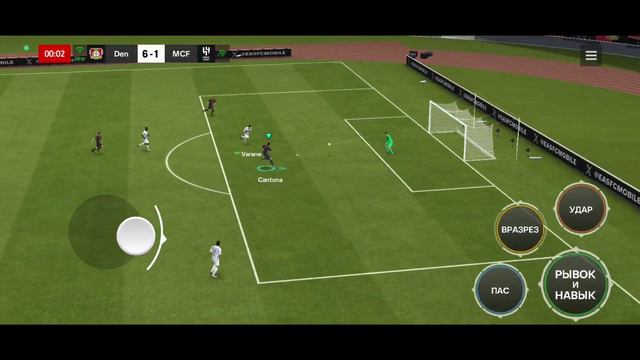 ЛУЧШИЙ НАПАДАЮЩИЙ / ОБЗОР НА ИГРОКА ERIC CANTONA