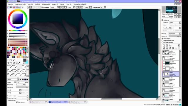 the secret of the cave [Speedpaint] Paint Tool SAI смотреть онлайн
