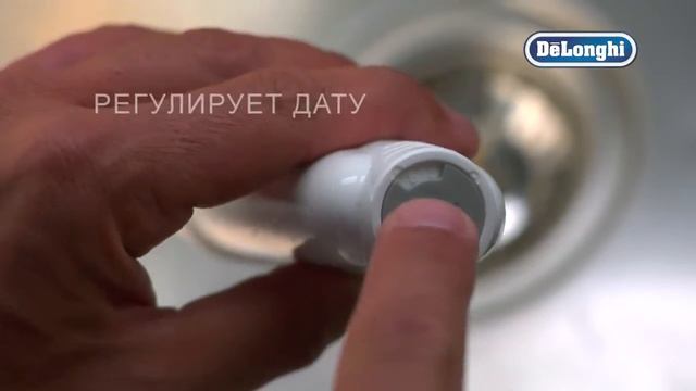 Фильтры для кофемашины смотреть онлайн