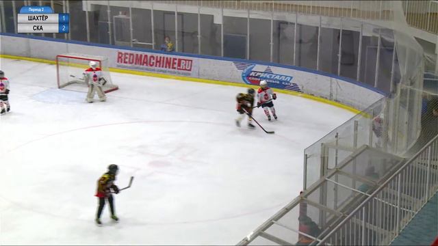 ШАХТЁР(09) - СКА(09) 11.04.21г. смотреть онлайн
