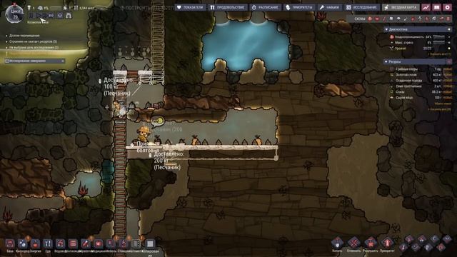100 Дней Выживания в Oxygen Not Included смотреть онлайн