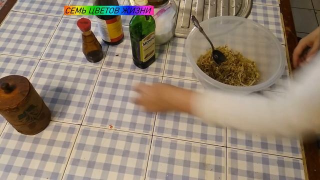 Салат из маша Оздоровление пророщенными ростками Mung bean salads смотреть онлайн
