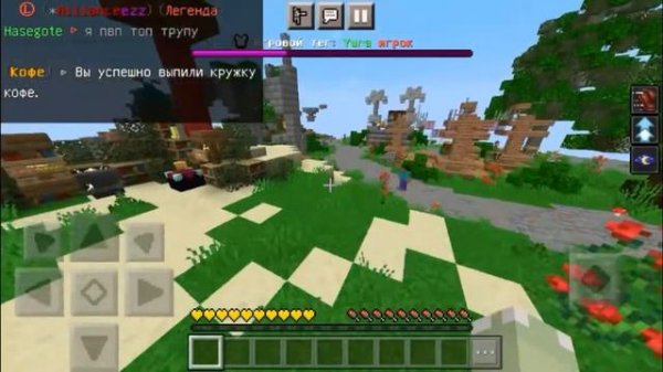 Обзор на худший вайп CASESCRAFT *забрали админку*