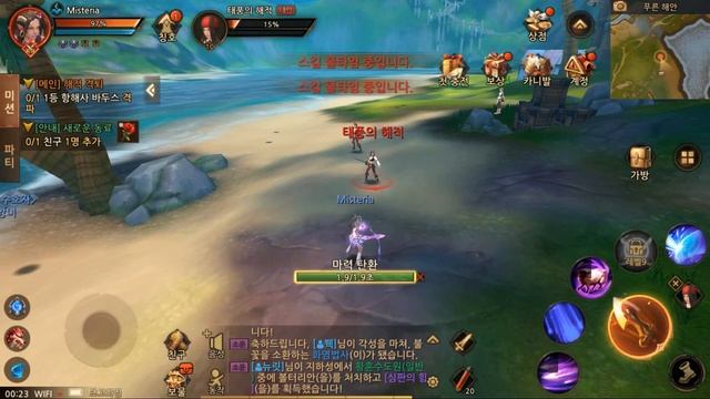 The Orc The Prelude Of War #5 Gameplay Обзор Первый взгляд Летсплей (Android,APK,iOS) смотреть онлайн