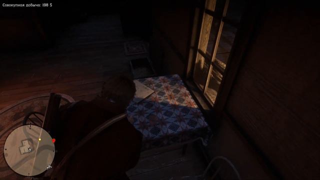livestream - Red Dead Redemption 2: Глава 2 Американские хребты. смотреть онлайн
