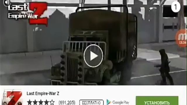 Slither.io - с 8 марта#2 смотреть онлайн